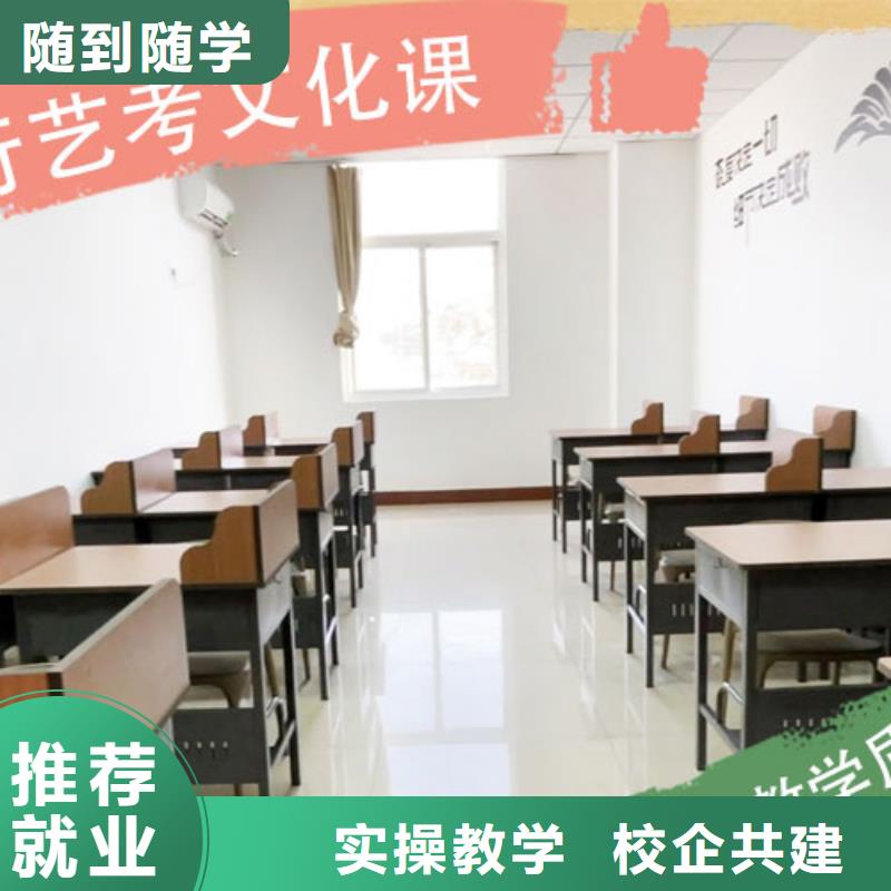 高中复读培训学校值得去吗？