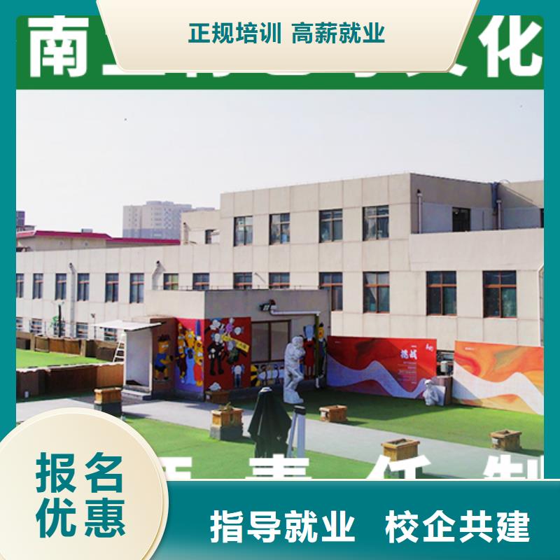 山东老师专业立行学校艺考生文化课培训哪个好开始招生了吗