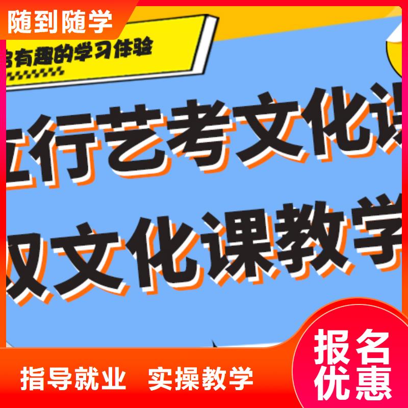 艺术生文化课辅导集训怎么样温馨的宿舍