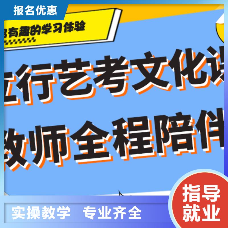 艺术生文化课辅导集训怎么样温馨的宿舍