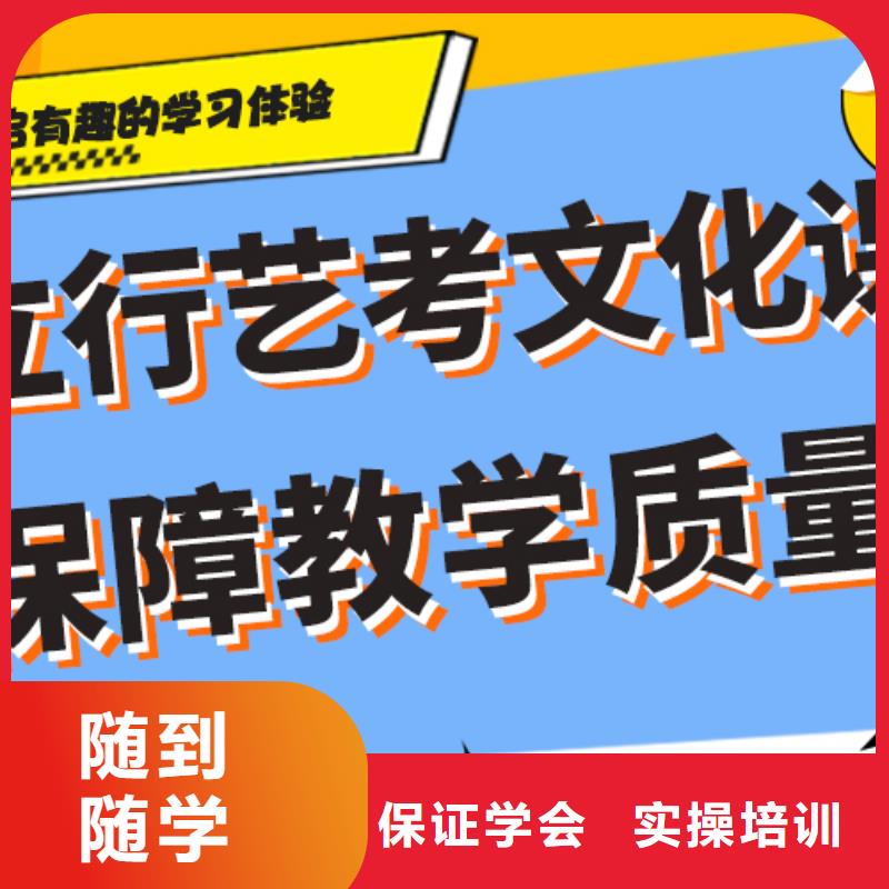 艺术生文化课辅导集训怎么样温馨的宿舍