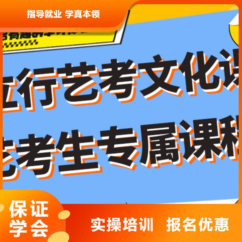 艺术生文化课集训冲刺好不好太空舱式宿舍