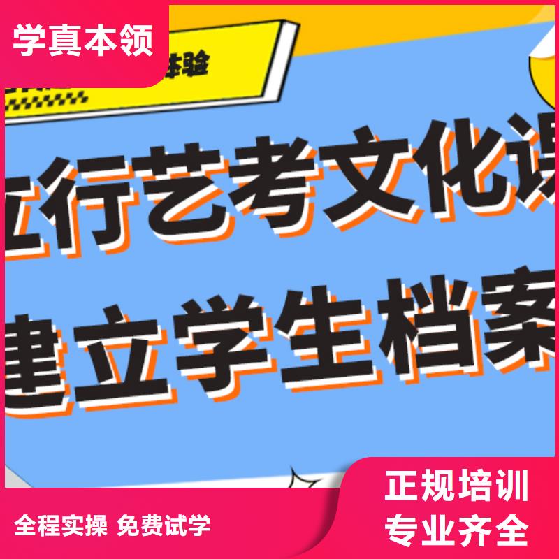 艺考生文化课培训学校费用太空舱式宿舍