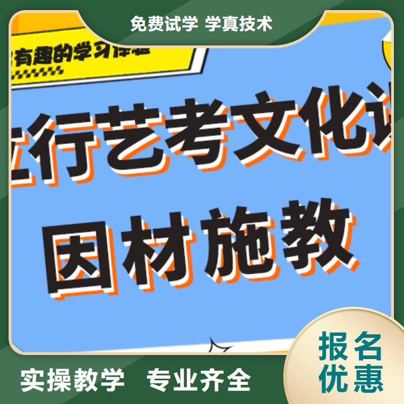 艺术生文化课培训学校一览表太空舱式宿舍