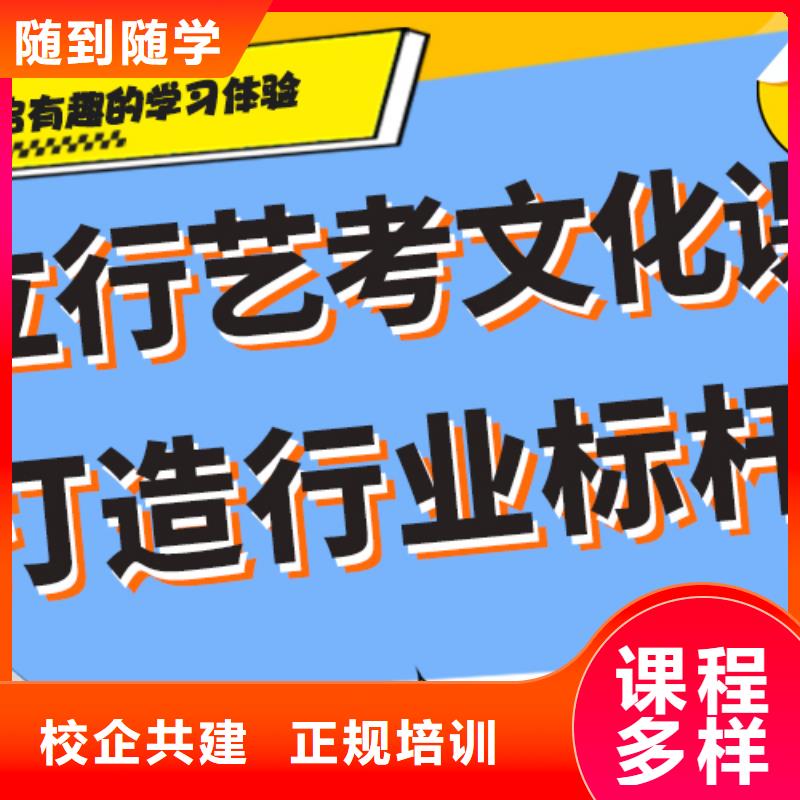 艺术生文化课培训学校哪家好太空舱式宿舍