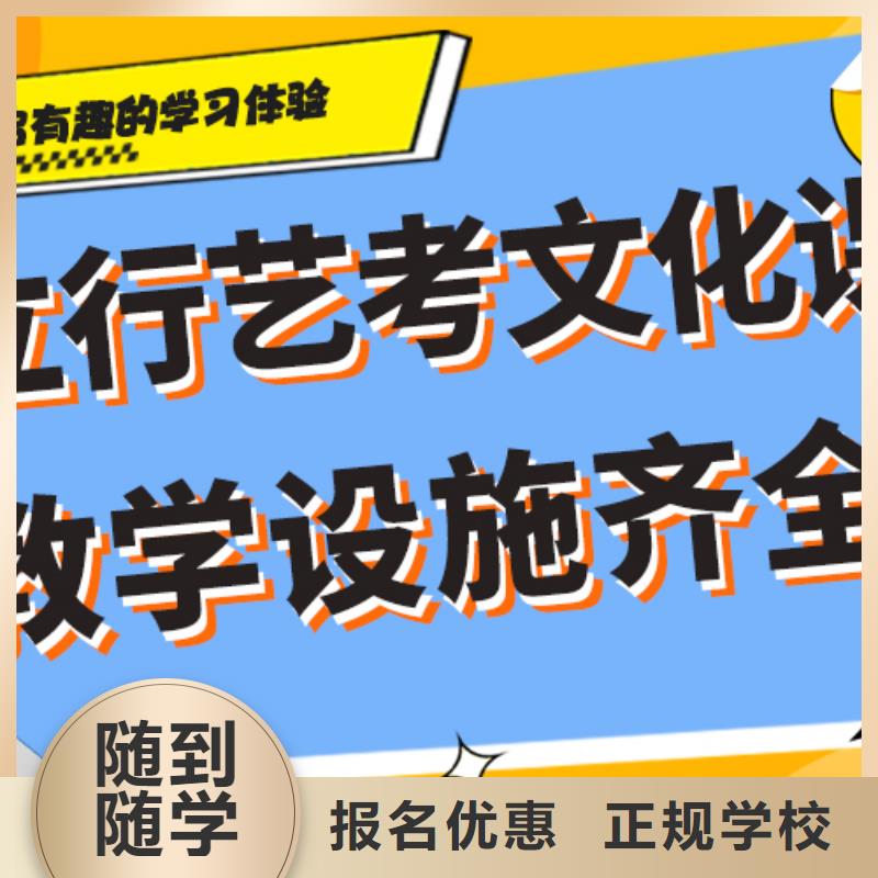 艺术生文化课补习机构一览表温馨的宿舍