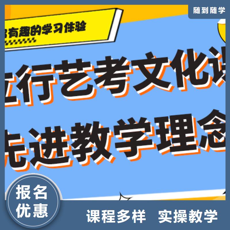 艺术生文化课集训冲刺哪家好温馨的宿舍