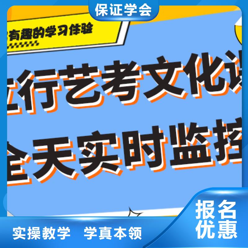 艺术生文化课培训学校一览表太空舱式宿舍