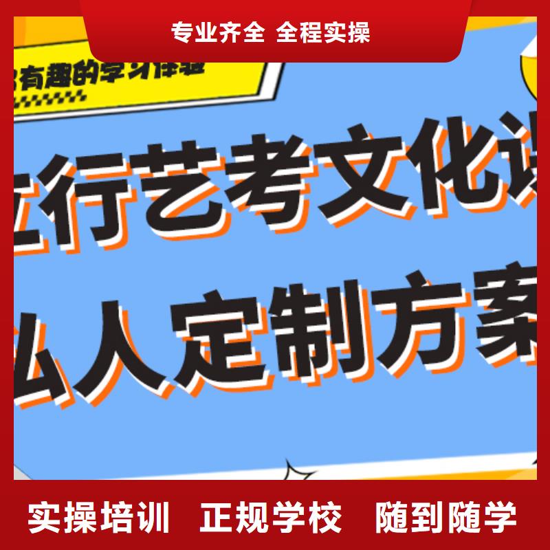 艺考生文化课培训学校多少钱温馨的宿舍