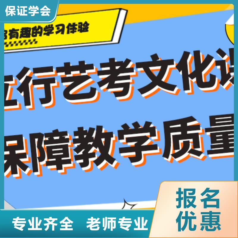 艺术生文化课培训学校哪家好太空舱式宿舍