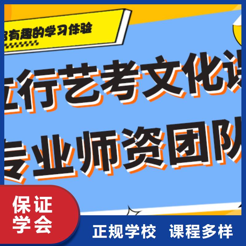 艺术生文化课集训冲刺好不好太空舱式宿舍