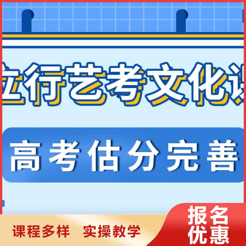 艺术生文化课培训补习怎么样太空舱式宿舍