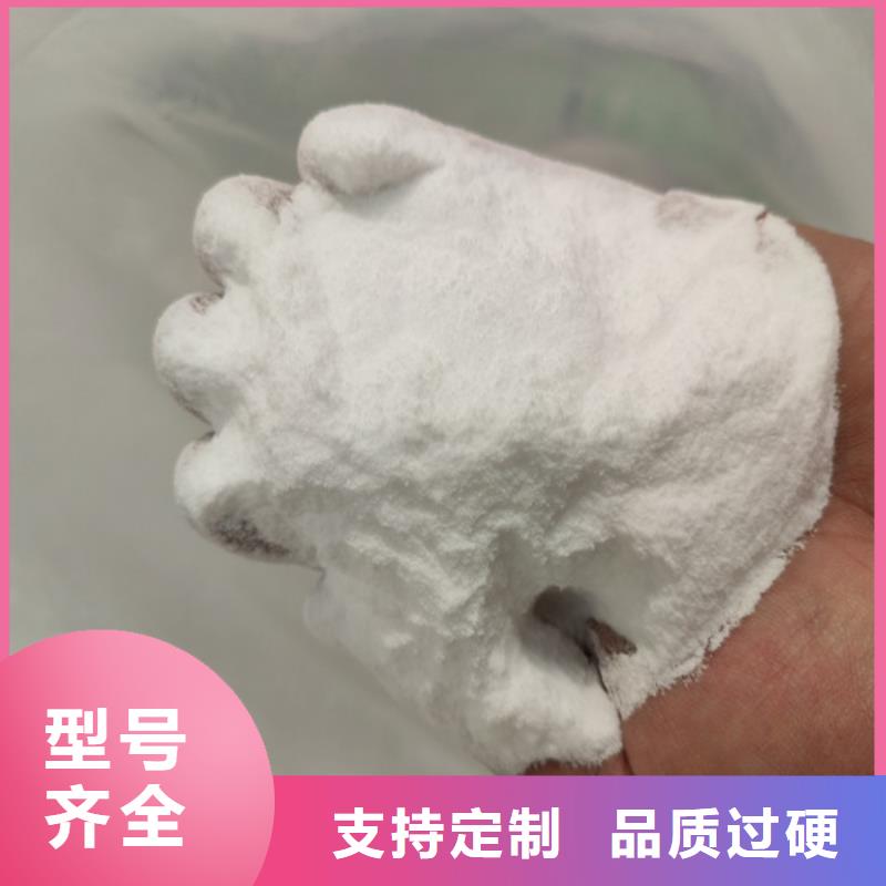 价格低的工业葡萄糖可以农用吗供应商