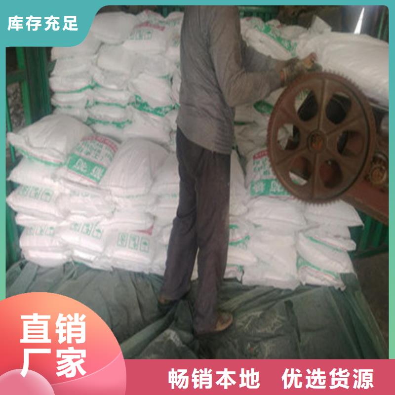 本土锦正环保质量可靠的工业葡萄糖批发生产厂家