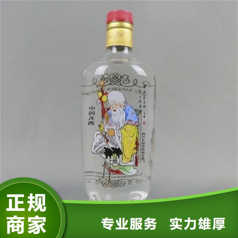 回收鼠年茅台酒2024省市县+乡镇+派+送保证时效