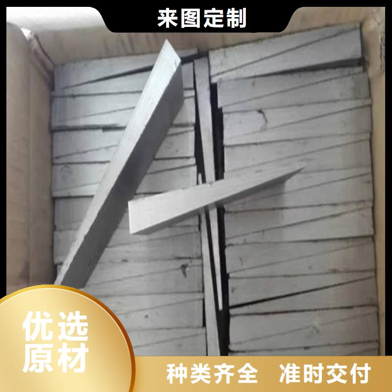 建筑施工用斜垫铁厂家供应