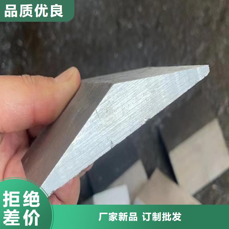 打孔斜垫铁片常用规格型号