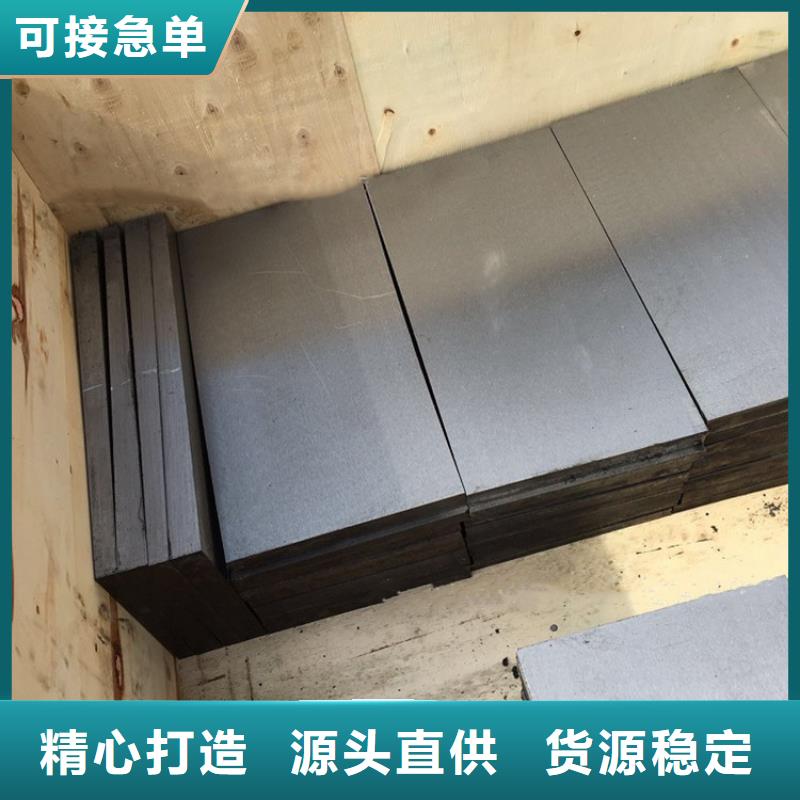 选购【伟业】钢结构调整斜垫铁订制各种规格尺寸