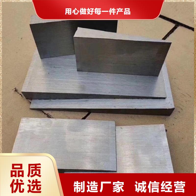 优选伟业钢结构垫板订制各种规格尺寸