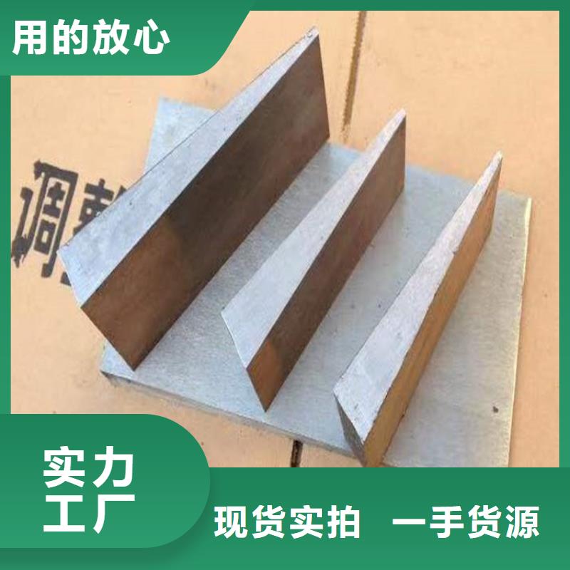 <伟业>琼中县钢结构调整斜垫铁带锯床加工