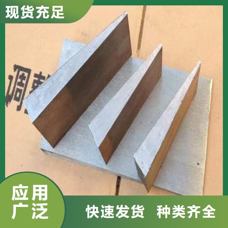 定制[伟业]钢结构调整斜垫铁订制各种规格尺寸