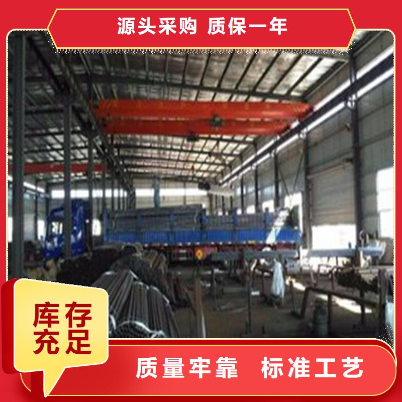 专业生产制造厂[鑫亿呈]液压声测管生产厂家