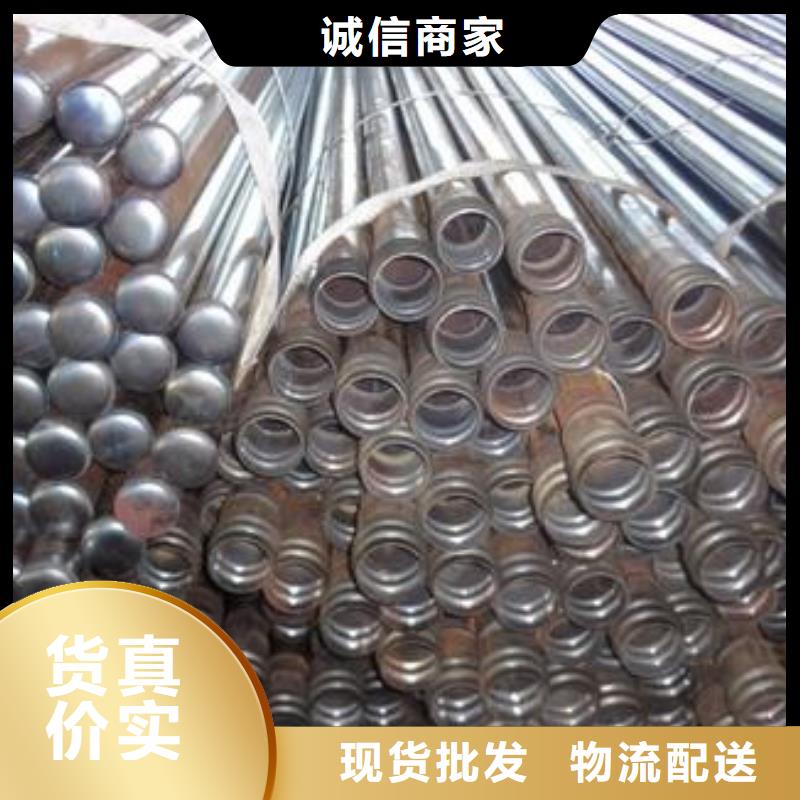 广东省沙头街道检测管60厂家发货时间