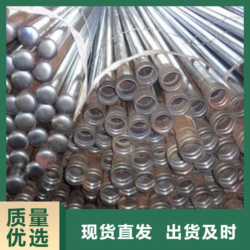 声测管生产厂家规格型号