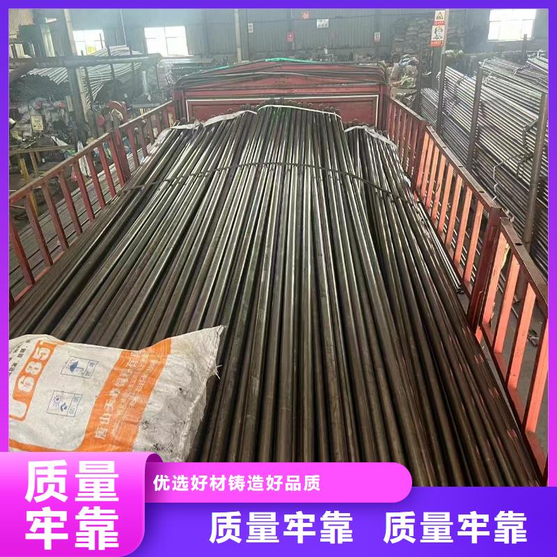 50声测管价格量大优惠