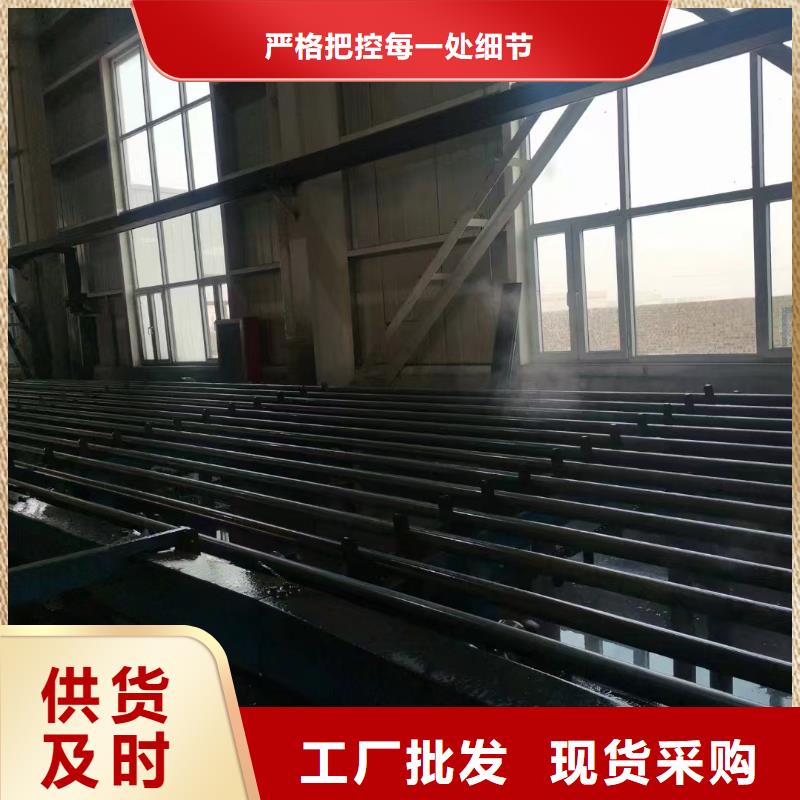 50声测管现货按时交货