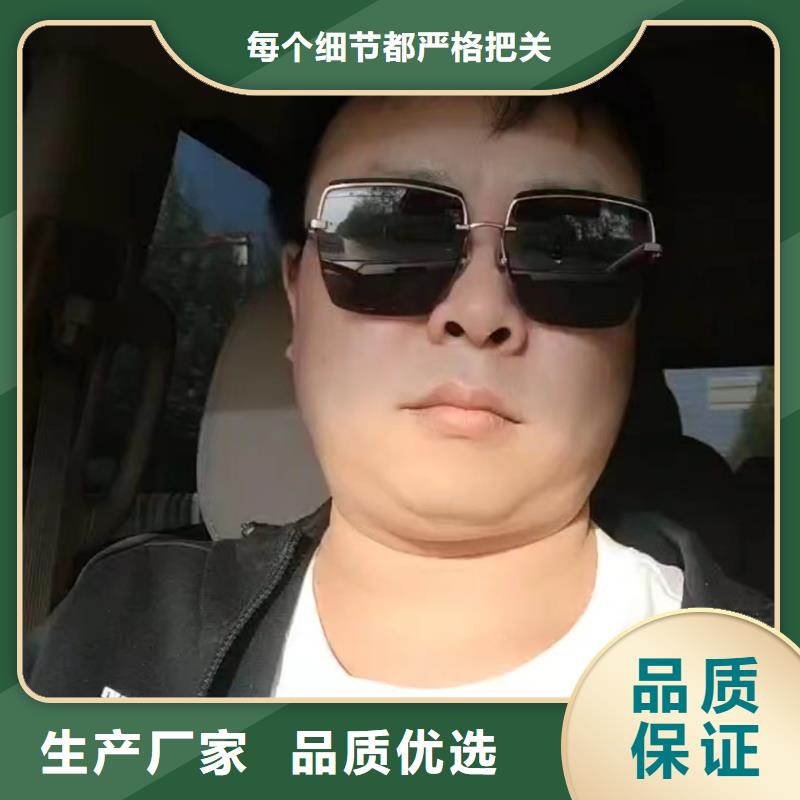 沉降板厂家钢板材质