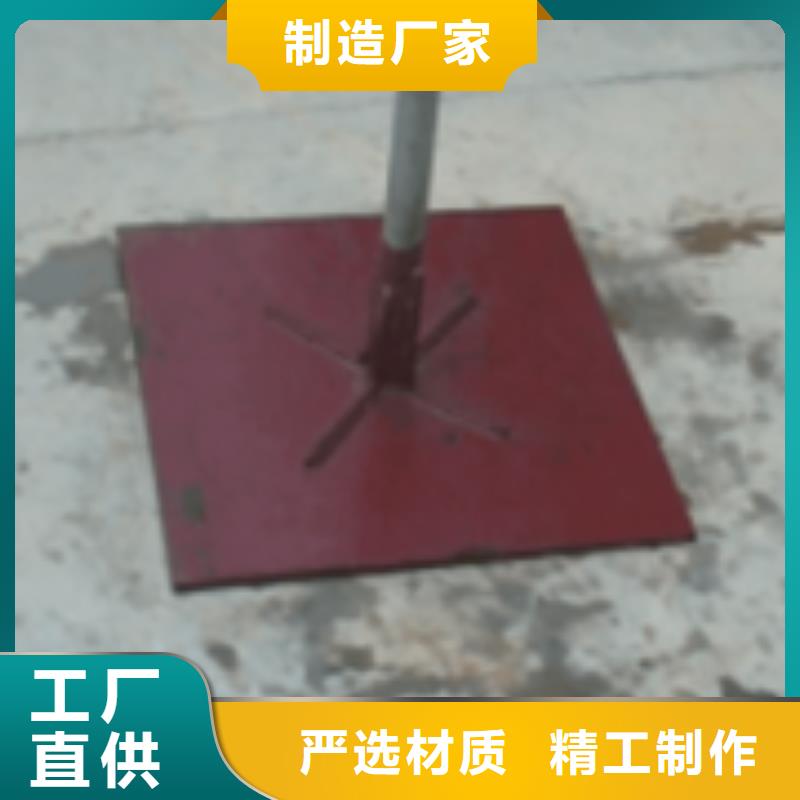 公路沉降板生产厂家