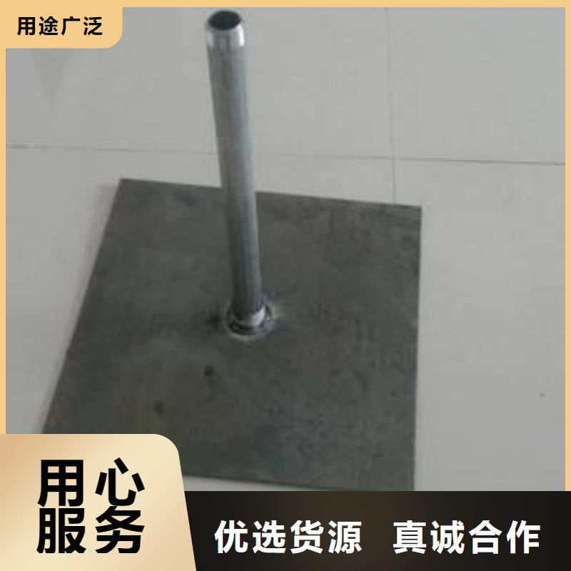 白藤街道沉降板现货专业团队