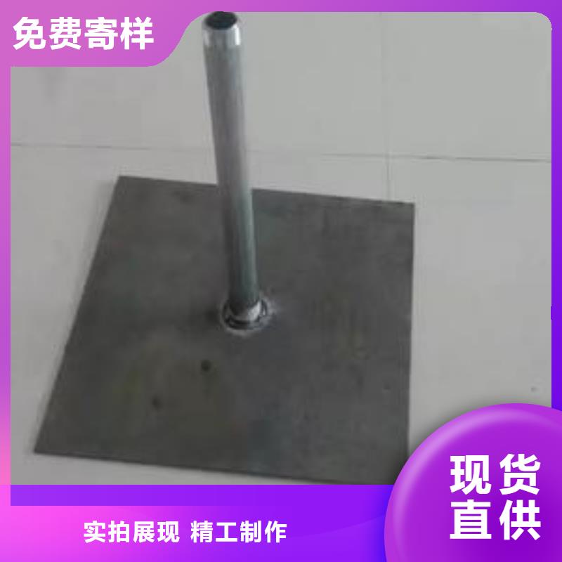 广东福保街道沉降板厂家公司场景