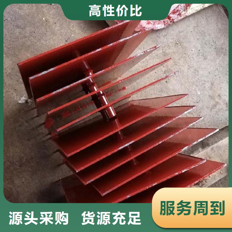 陕西省同城鑫亿呈沉降板价格钢板材质