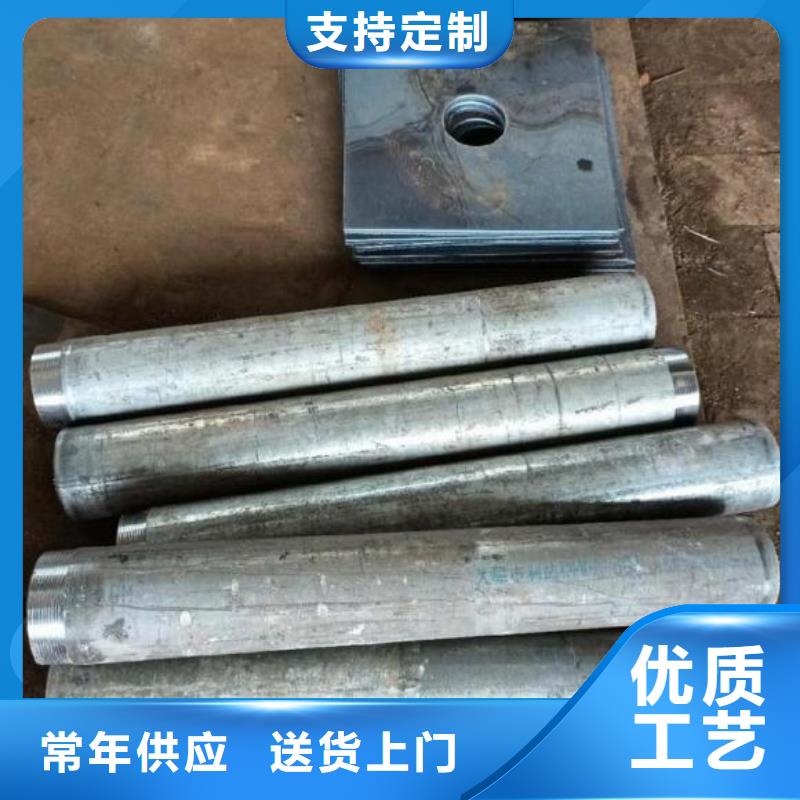 广东省优势《鑫亿呈》县沉降板生产厂家钢板材质