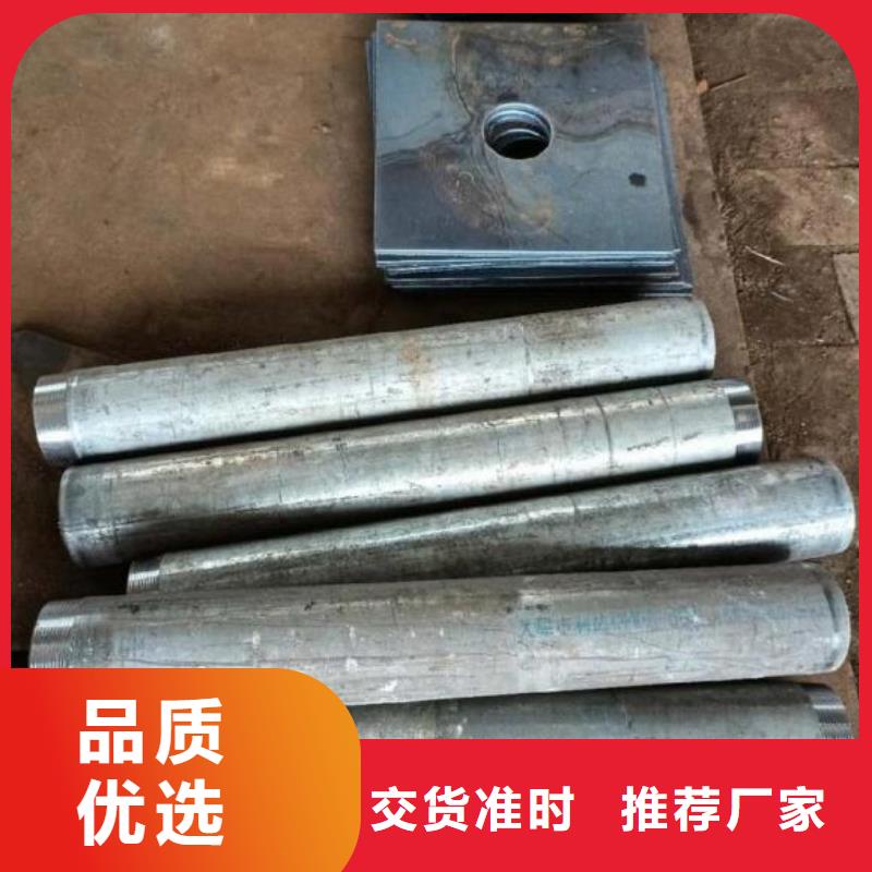 鑫亿呈广东省文光街道沉降板生产厂家钢板材质