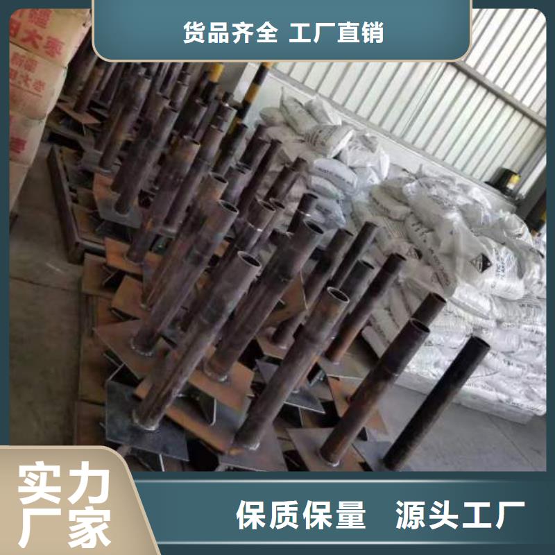 定安县沉降板生产厂家每米重量