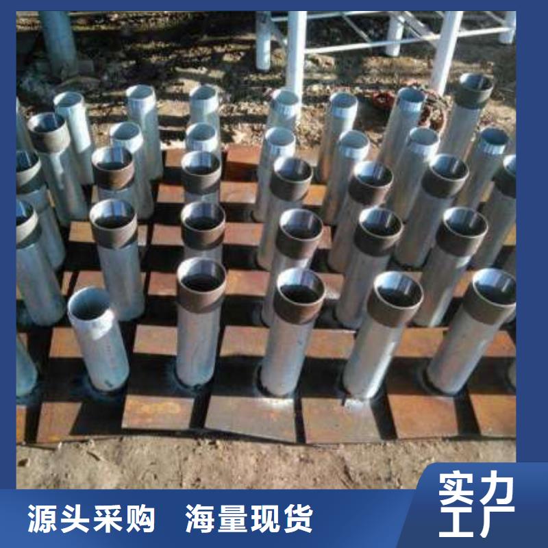 <鑫亿呈>广东省沙头角街道沉降板价格钢板材质