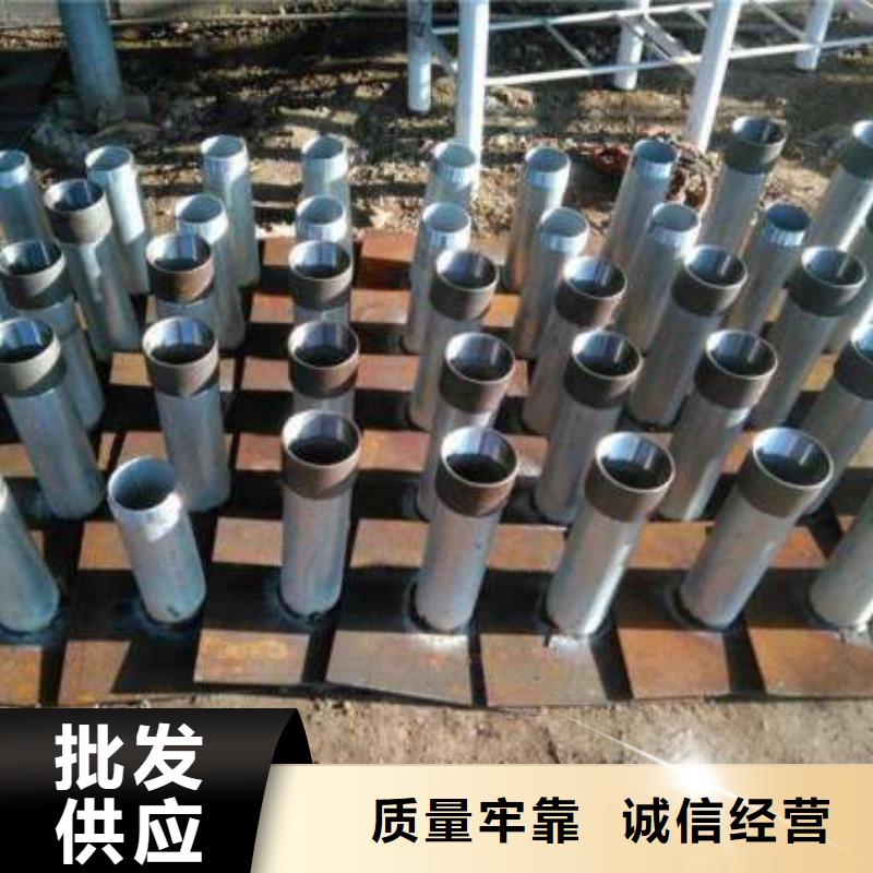 广东省文光街道沉降板生产厂家钢板材质