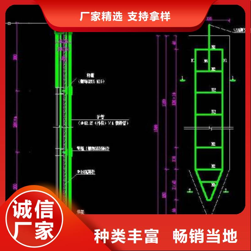 <鑫亿呈>广东省沙头角街道沉降板价格钢板材质
