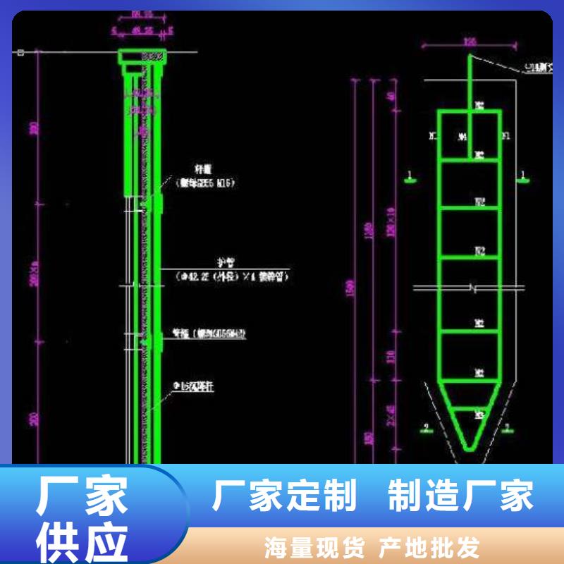 湖南省根据要求定制《鑫亿呈》县沉降板现货送货上门