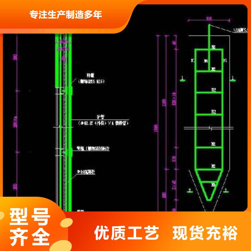 广东省文光街道沉降板生产厂家钢板材质