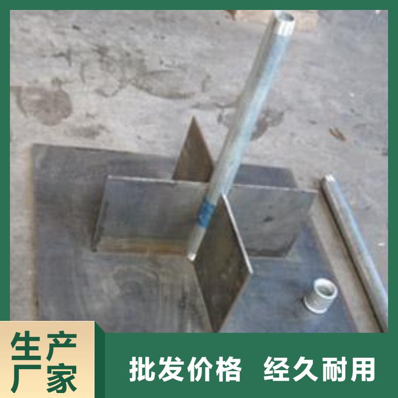 公路沉降板价格