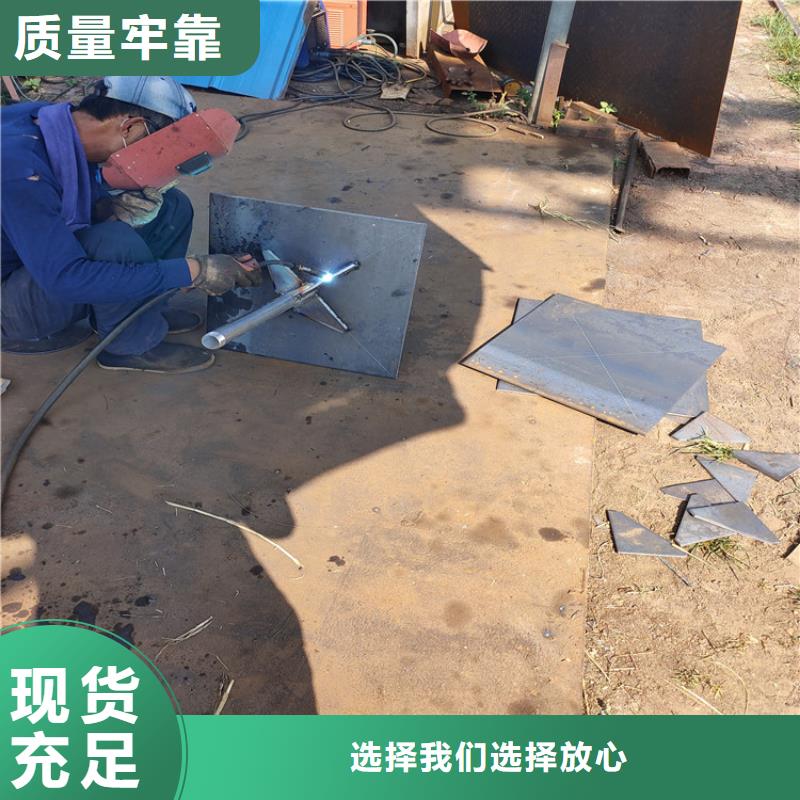 路基沉降板厂家规格型号