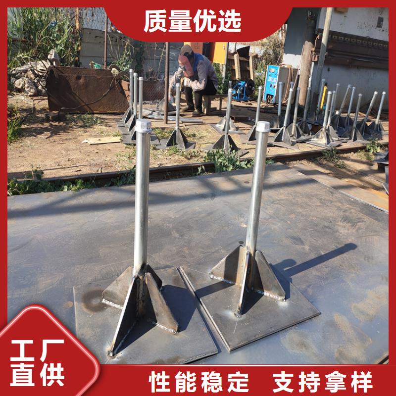 广东中山石岐街道沉降板现货鑫亿呈发货