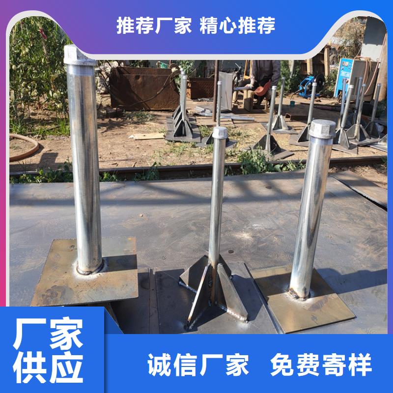 沉降板现货国标价钱