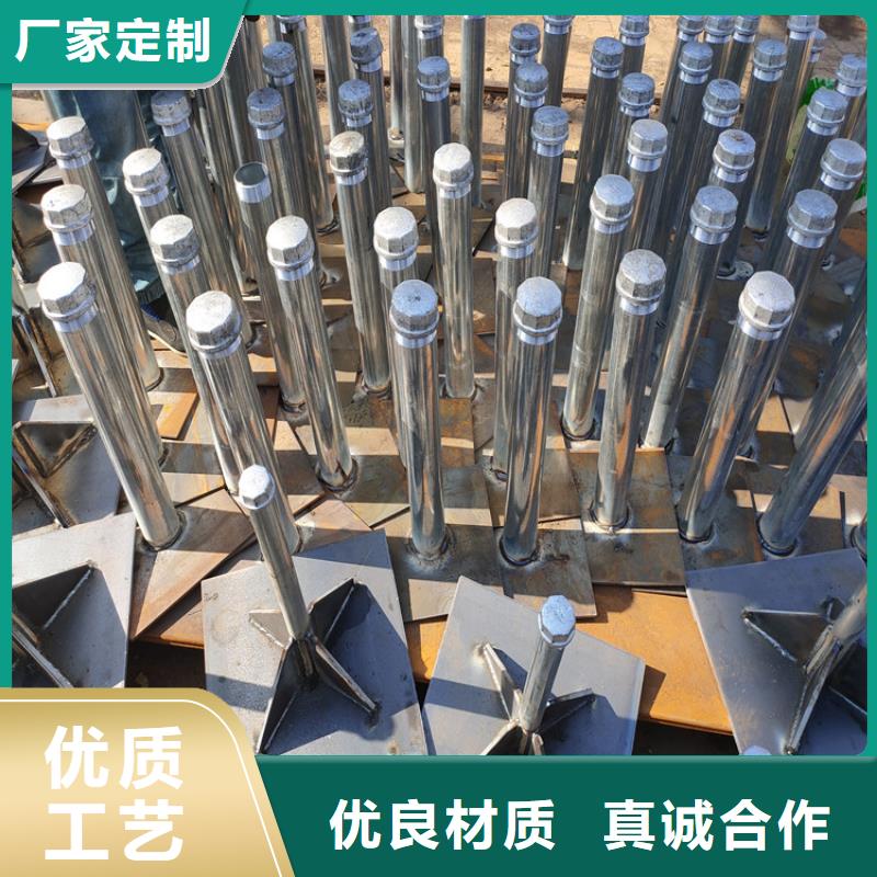 300型号沉降板现货