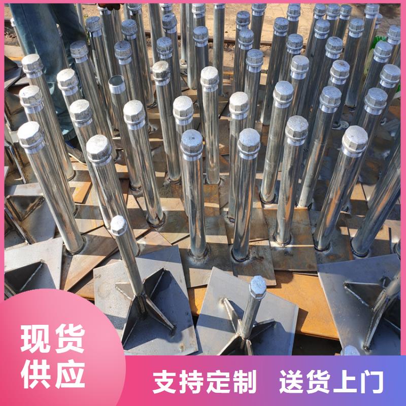 预埋沉降板厂家当地工厂