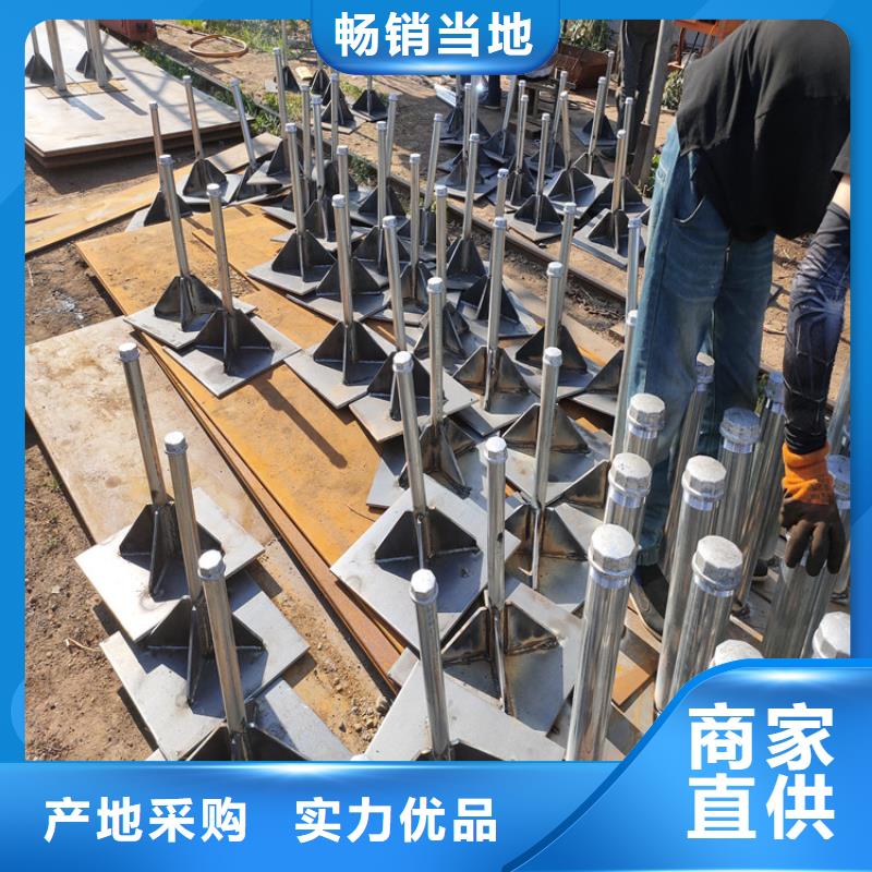 观测板厂家规格型号